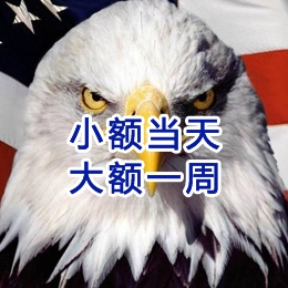 庆城要账公司